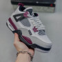 Air Jordan 4 “PSG” (Paris Saint-Germain)