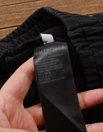 Balenciaga Sweatpants