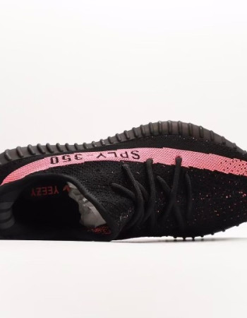 Adidas Yeezy Boost 350 V2 
