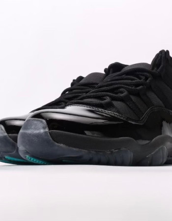 Air Jordan 11 “Gamma Blue”