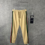 Gucci Sweatpants